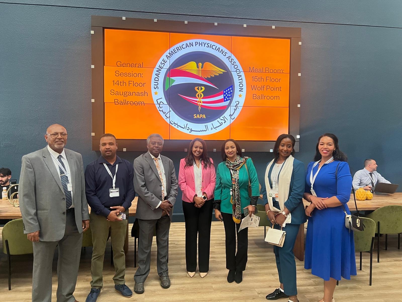 SAPHA - Sudanese American Pharmacists & Healthcare Association